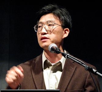 Xiangshi Ren